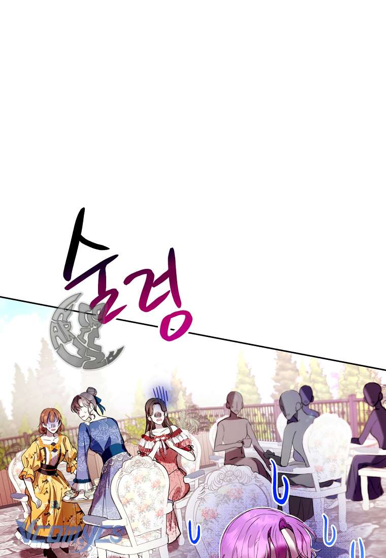 Làm Ác Nữ Bộ Không Tuyệt Sao? Chap 14 - Trang 4