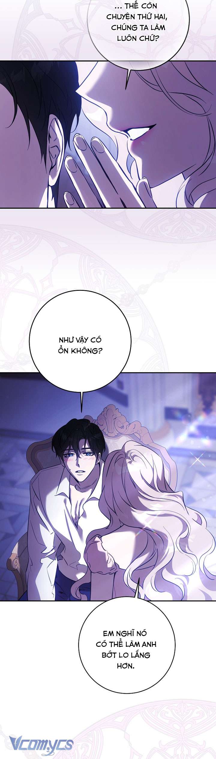 Thuần Hóa Bạo Quân Rồi Bỏ Trốn Chap 123 - Trang 2