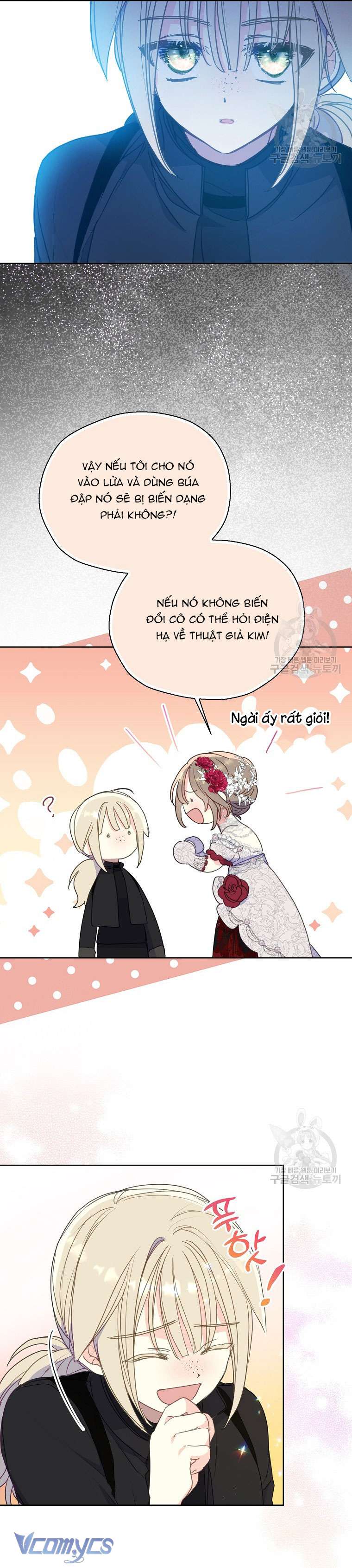 Bệ Hạ Xin Đừng Giết Tôi!!! Chap 104 - Trang 2