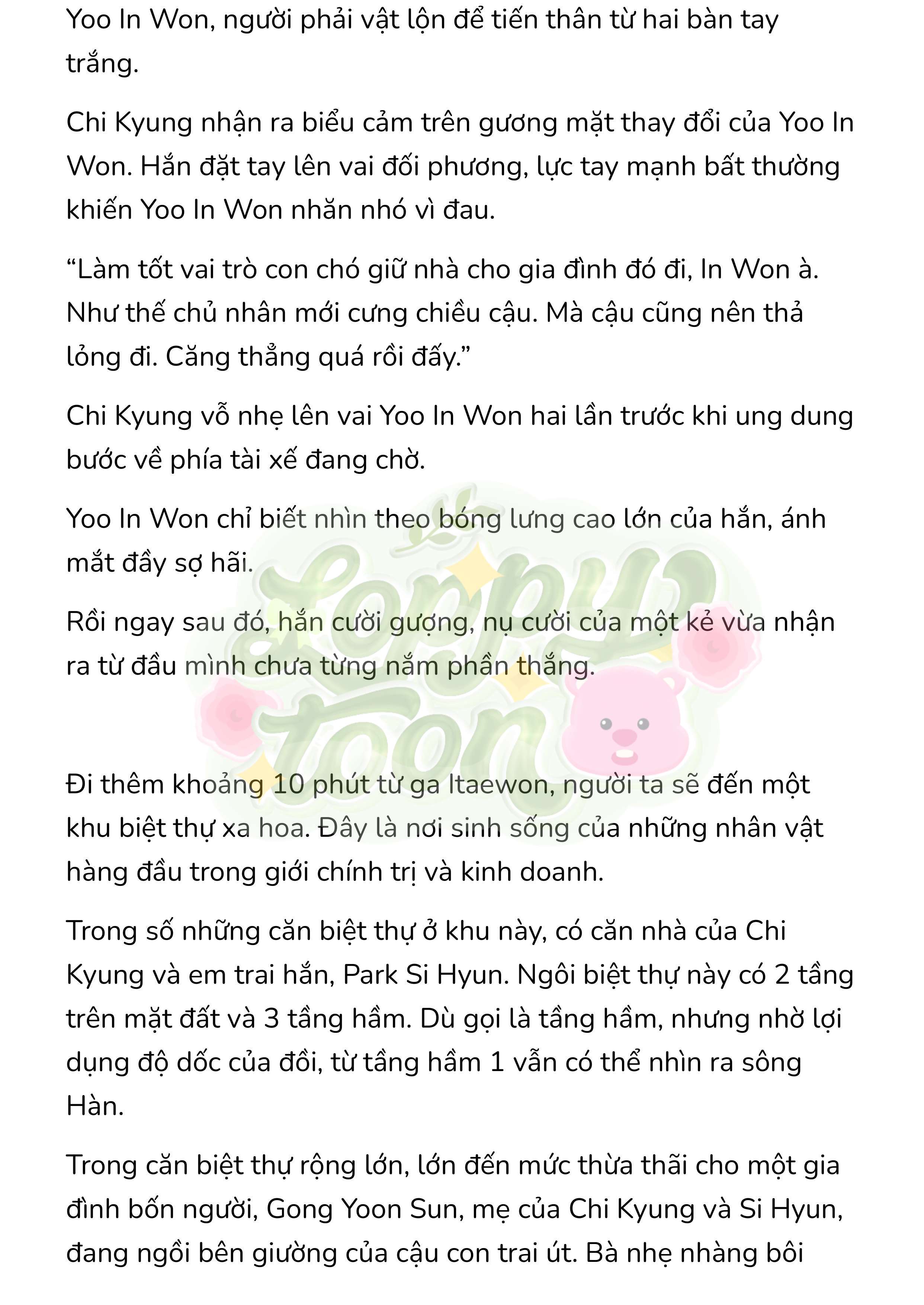 [Novel] Gửi Kẻ Xa Lạ Phản Bội Đạo Đức Chap 4 - Trang 2