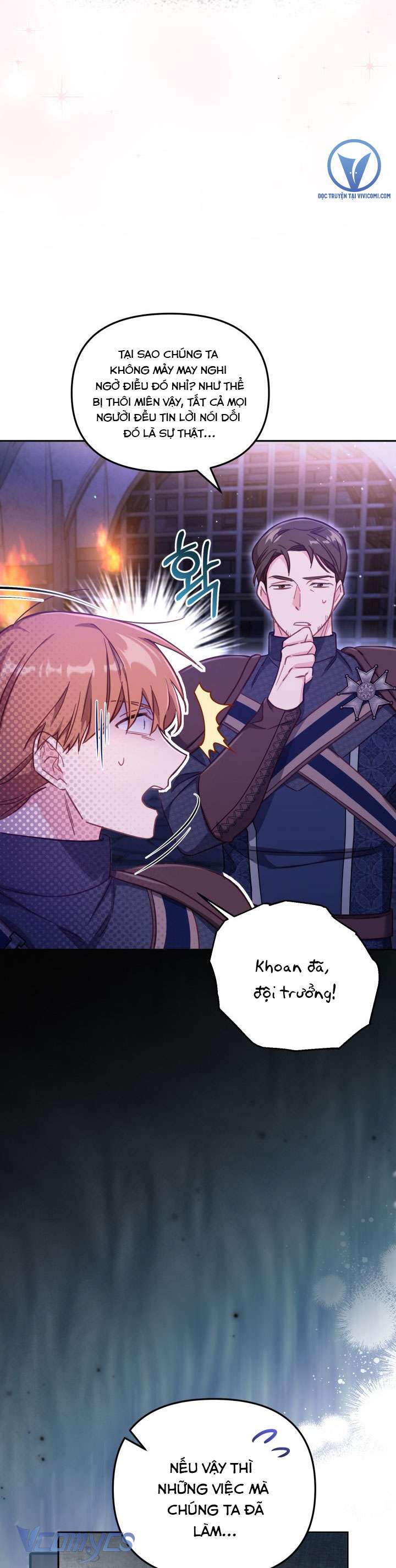 Không Có Chỗ Cho Kẻ Giả Mạo Chap 27 - Trang 2