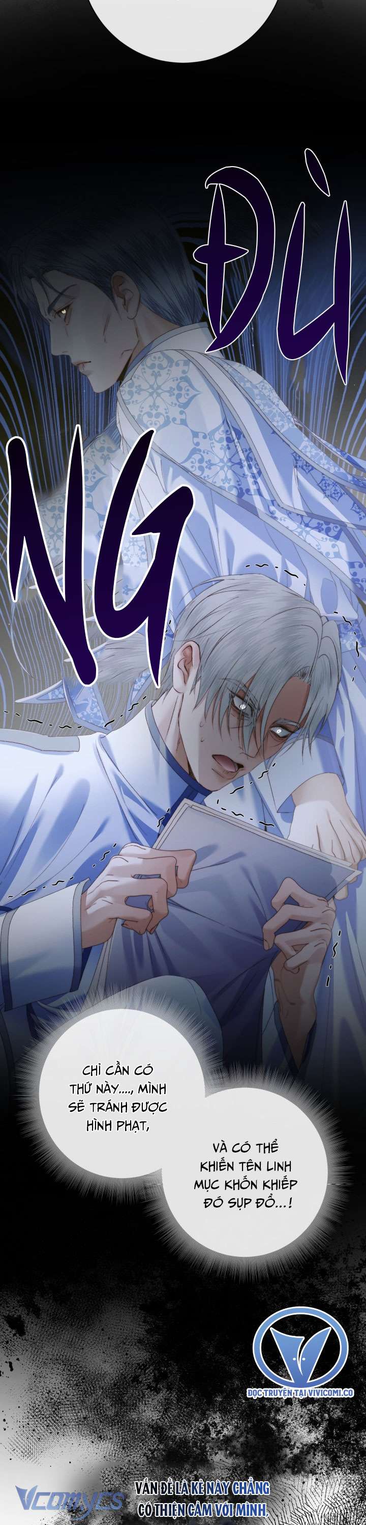 Siren: Trở Thành Gia Đình Của Nhân Vật Phản Diện Chapter 128 - Trang 3
