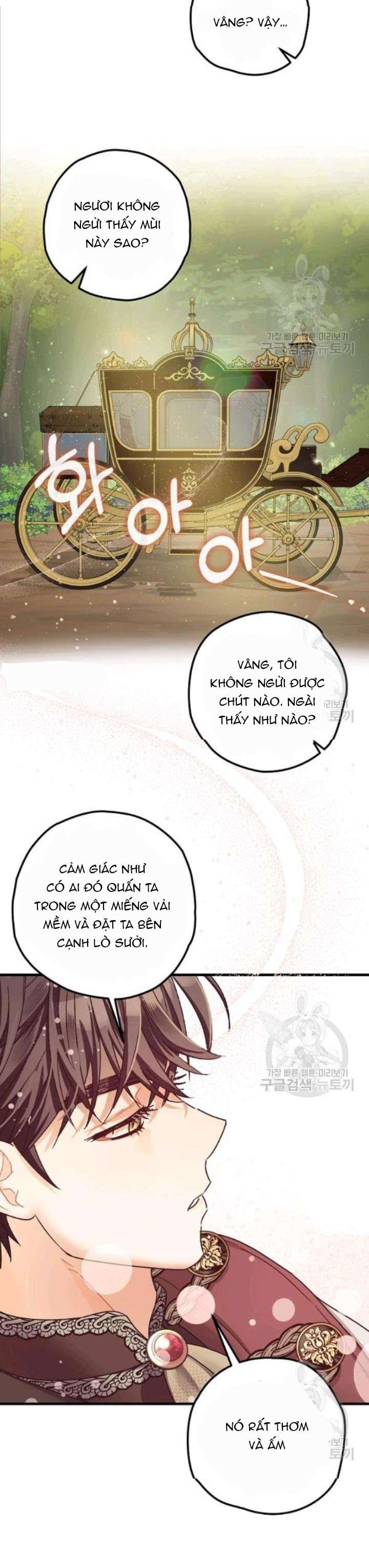 Liều Thuốc An Thần Của Bạo Chúa Chapter 15 - Trang 3