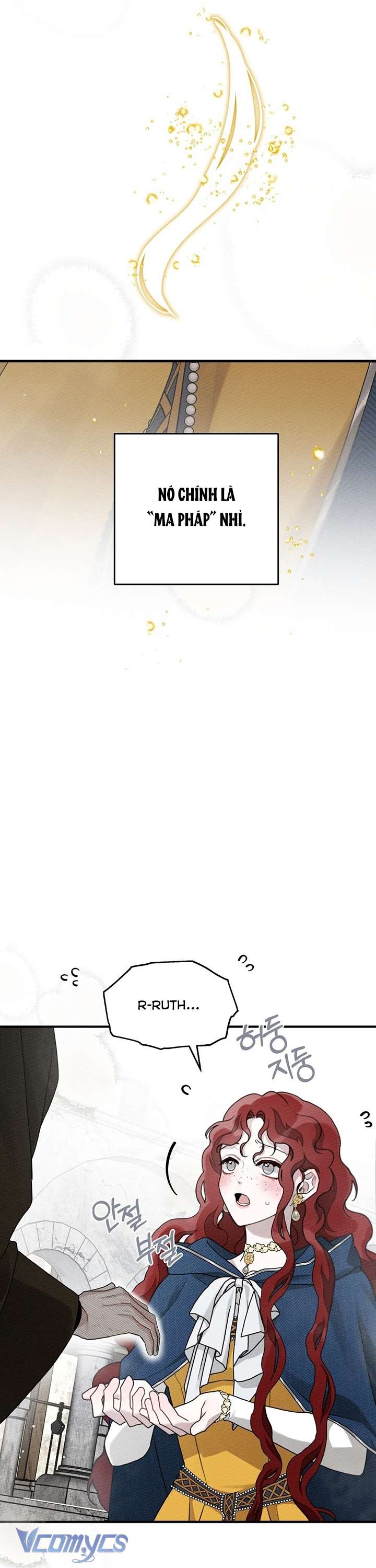 Dưới Bóng Cây Sồi Chap 57 - Trang 3