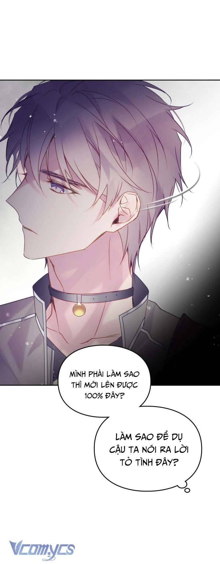 Kết Cục Của Nhân Vật Phản Diện Chỉ Có Thể Là Cái Chết Chapter 134 - Next Chapter 135