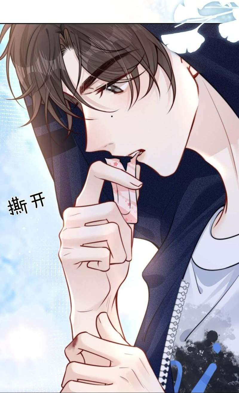 Em Nghe Thấy Được chap 9 - Trang 2