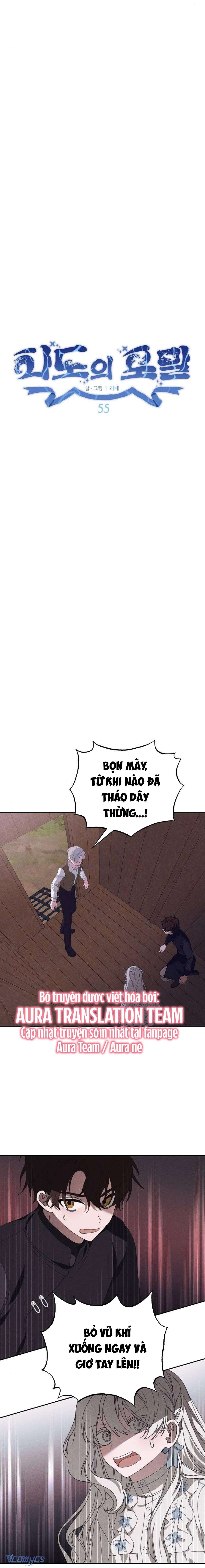 Bong Bóng Của Sóng Biển Chapter 55 - Trang 4
