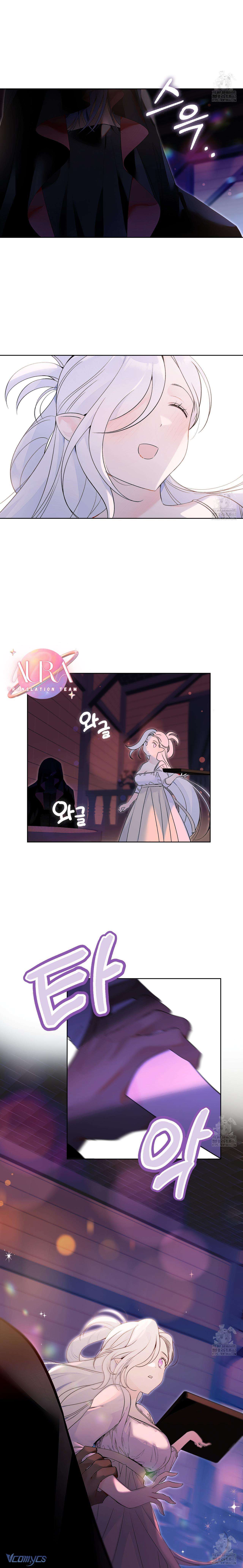 Lần Đầu Gặp Siren Death Metal Sao? Chap 4 - Trang 2