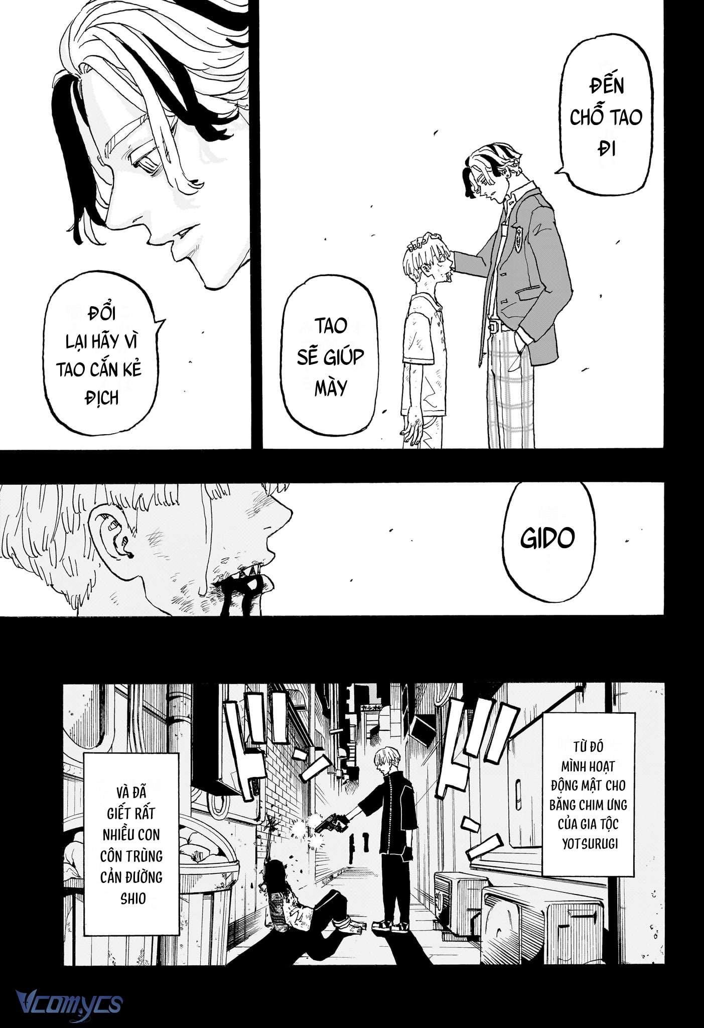 Negai No Astro Chapter 16 - Trang 4