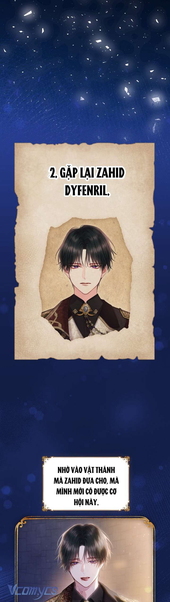 Người Anh Trai Mạnh Nhất Của Tôi Đã Mất Trí Nhớ Chap 2 - Next Chap 3