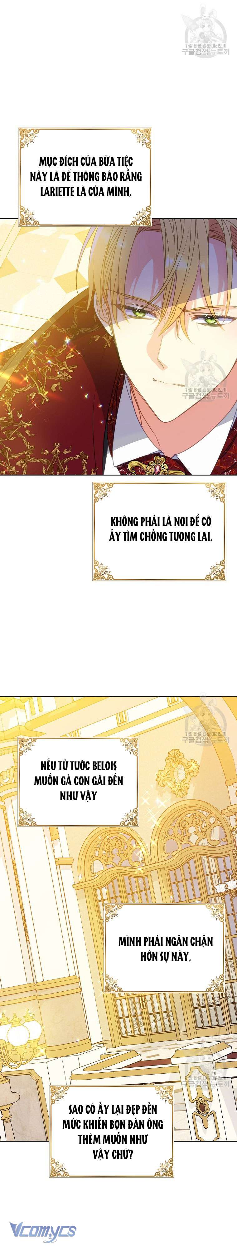 Bệ Hạ Xin Đừng Giết Tôi!!! Chap 101 - Trang 2