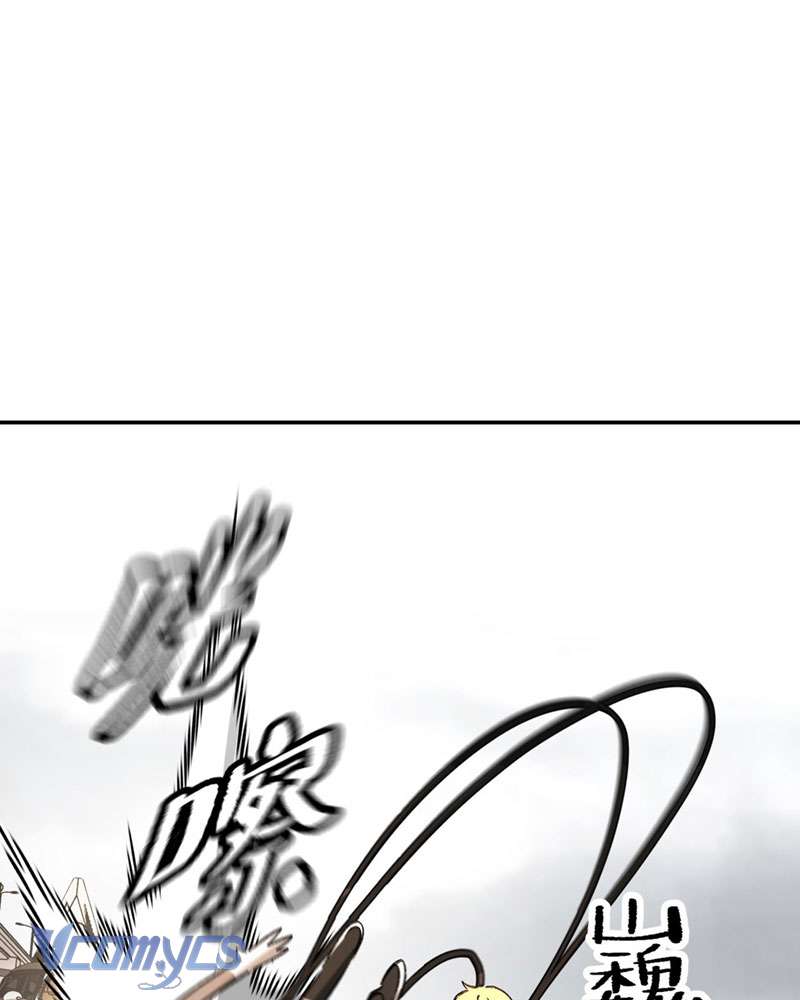 Ác Chi Hoàn Chapter 28 - Trang 4