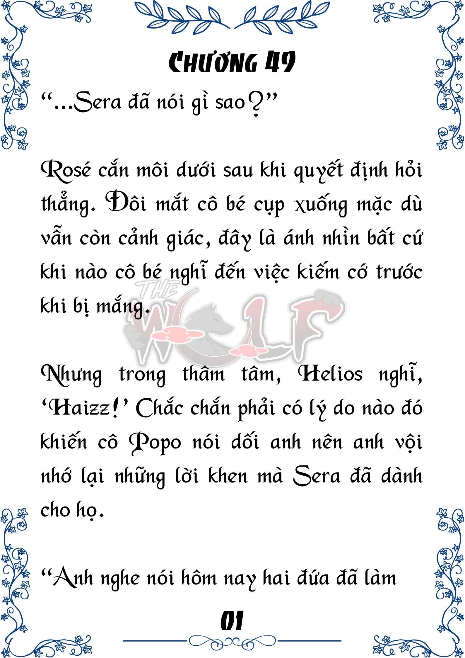 Tôi Trở Thành Gia Sư Của Cặp Song Sinh Hoàng Gia Chap 49 - Next Chap 50