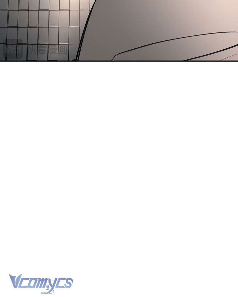 Ác Chi Hoàn Chapter 28 - Trang 4