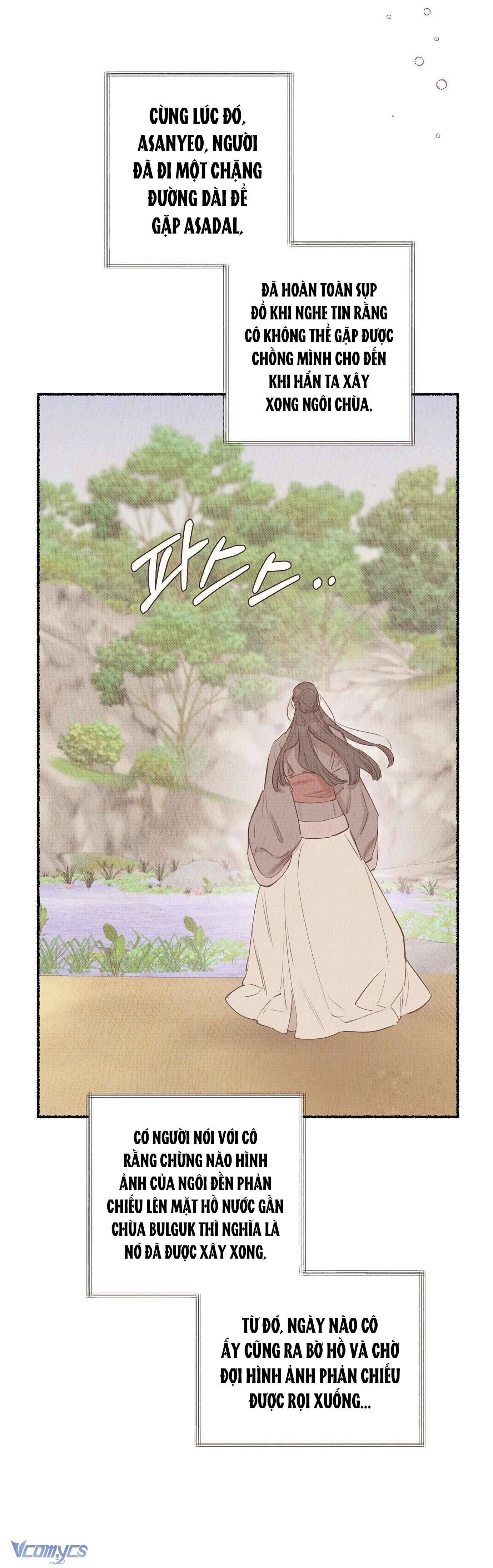 Onsaemiro Chapter 7 - Trang 4