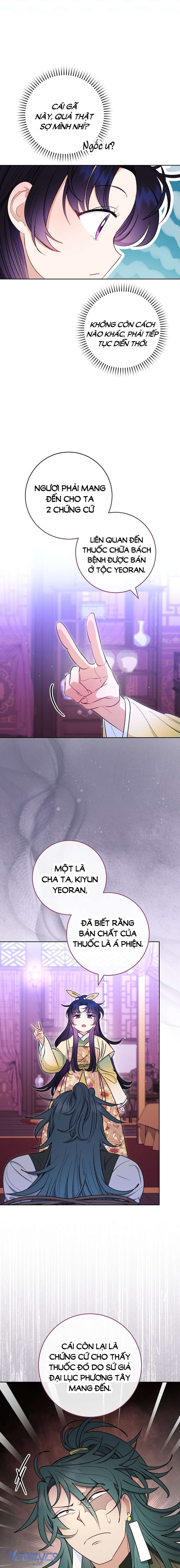 Tiểu Thiếp Chỉ Muốn Sống Yên Bình Chapter 63 - Trang 4