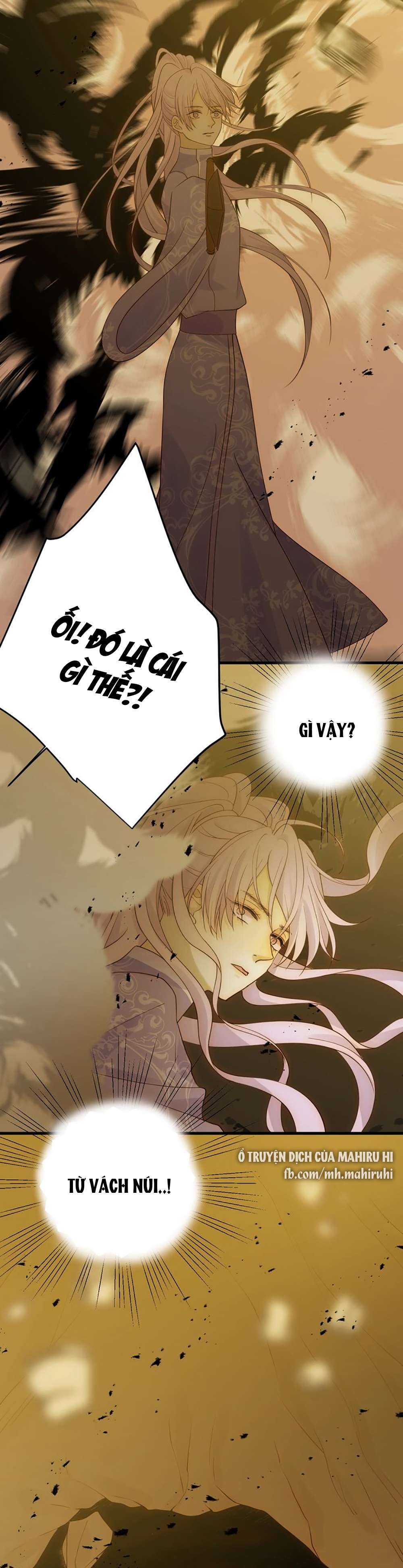 Thất Đại Kỳ Tích - Nước Mắt Bạo Quân Chap 37 - Trang 2