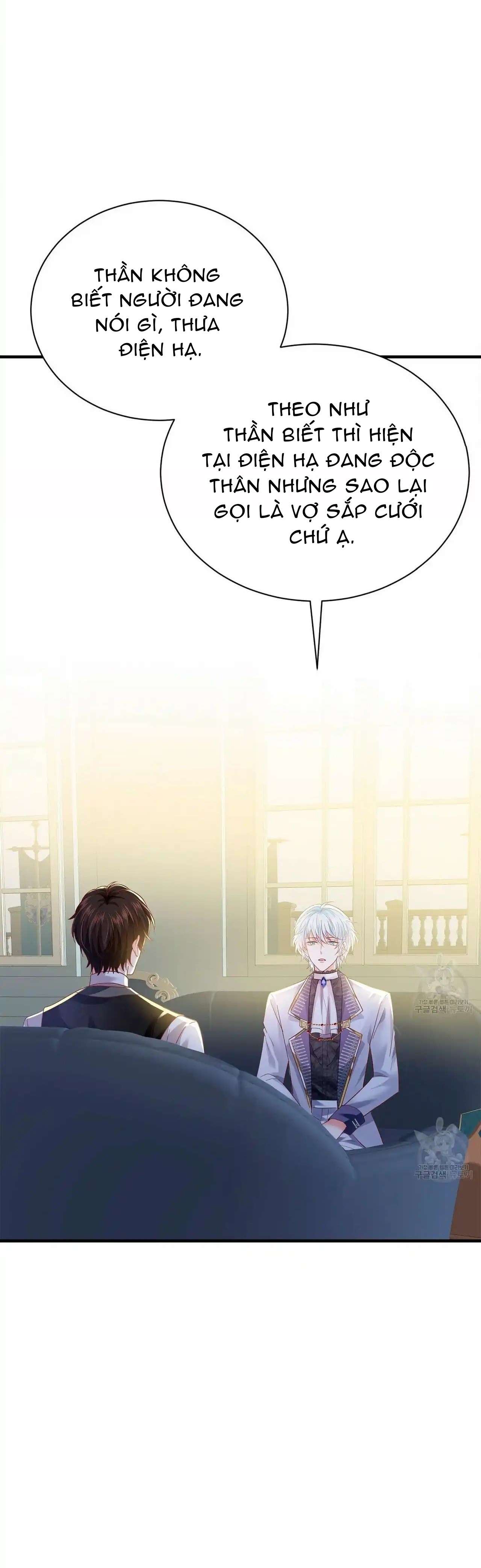 Đêm Không Ngủ Của Nàng Hầu Gái Chap 25 - Trang 3