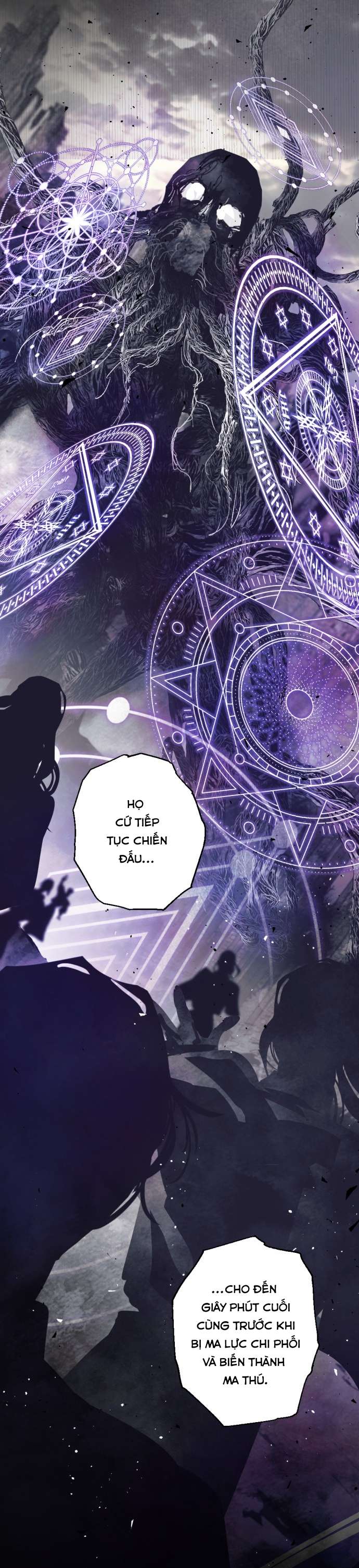 Lời Thú Nhận Của Chúa Tể Bóng Tối Chapter 100 - Trang 4