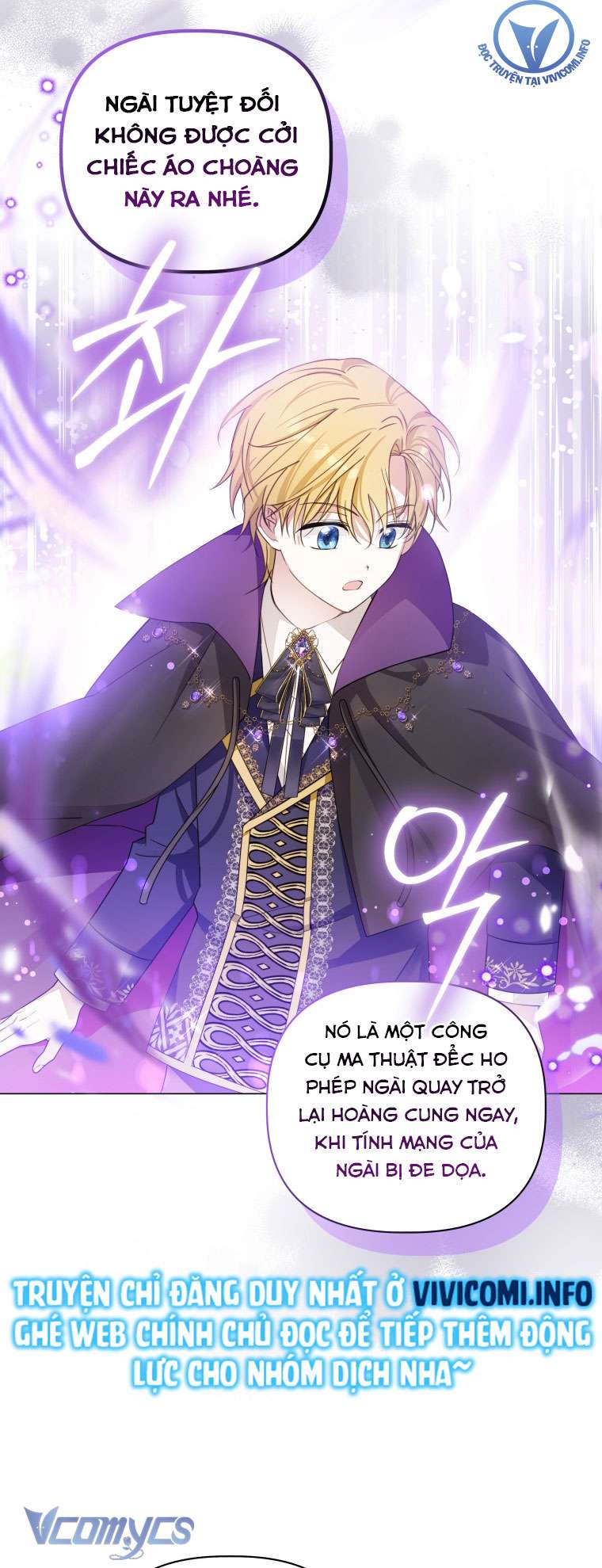 Mọt Sách Là Bạo Quân Chapter 5 - Next Chapter 6