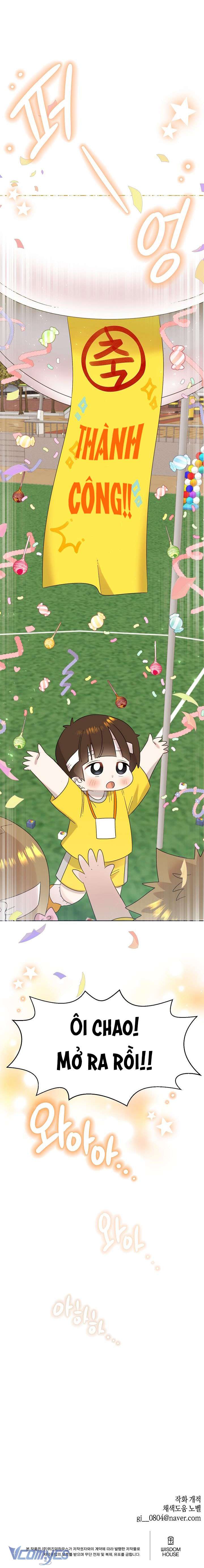 Anh Ơi, Em Có Dễ Thương Không? Chap 29 - Trang 2