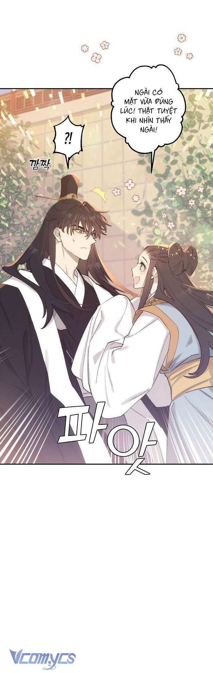 Onsaemiro Chapter 15 - Next Chapter 15.1