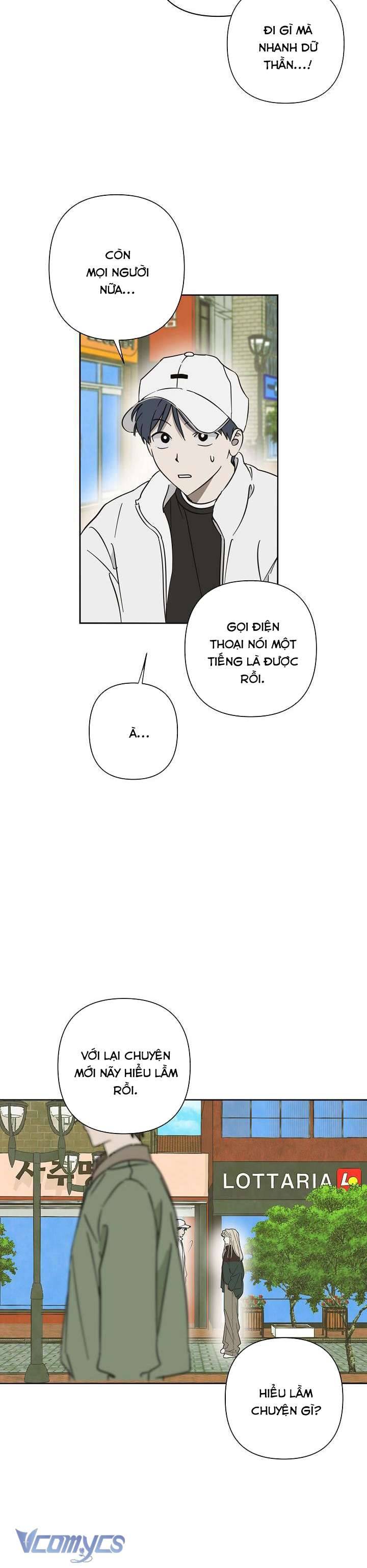 Tiền Bối, Đừng Nóng! Chap 19 - Trang 2