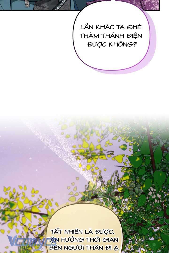 Mê Cung Cám Dỗ Của Emilone Chapter 6 - Next Chapter 7