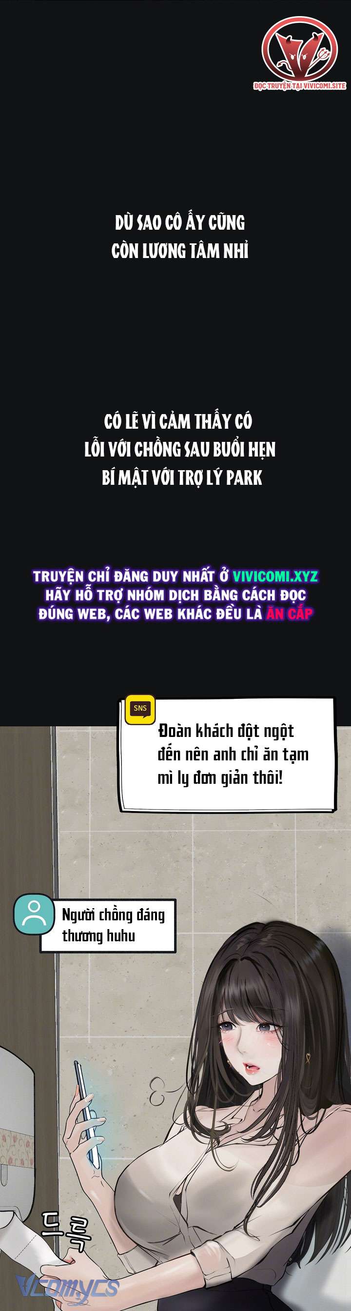 [18+] Nhật Ký Quan Sát Chap 3 - Next Chap 4