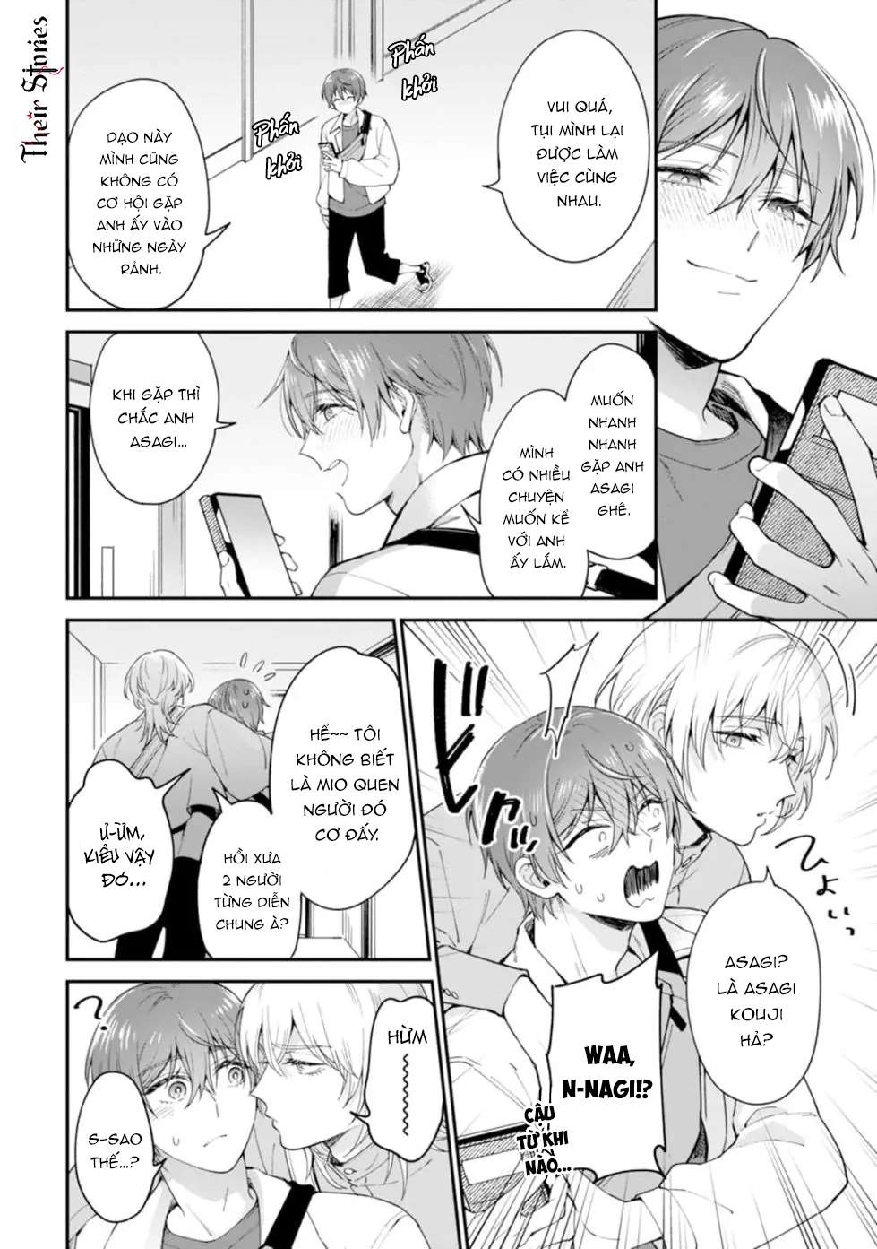 CP Tôi Đu Có Gì Đó Hơi Sai! Chap 4 - Trang 2