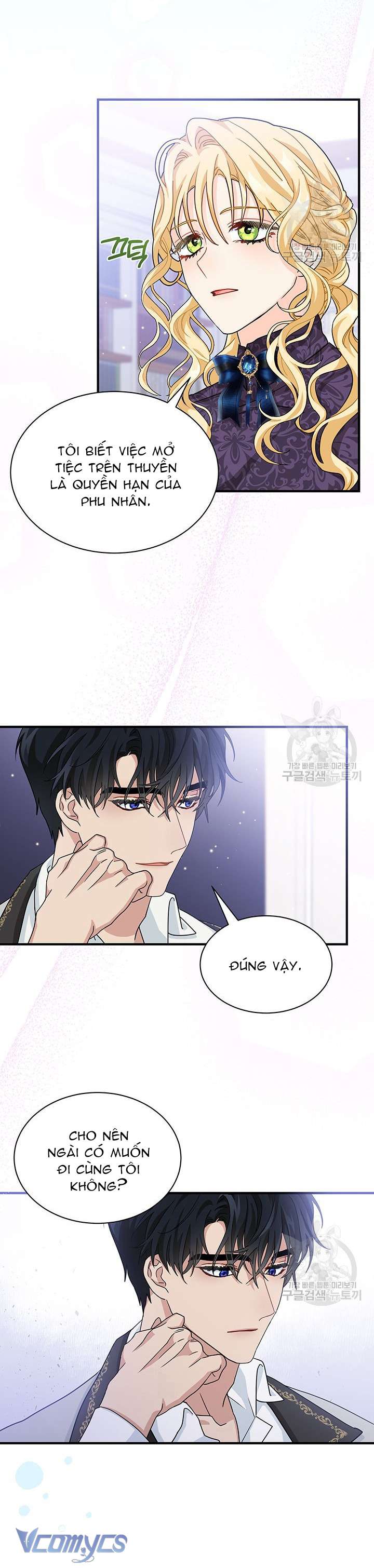 Cô Gái Sẽ Trở Thành Chủ Gia Đình Chapter 12 - Trang 3