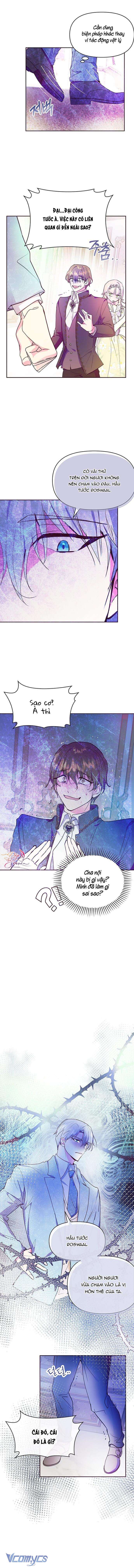 Đại Công Tước, Đó Chỉ Là Sai Lầm! Chapter 35 - Trang 4