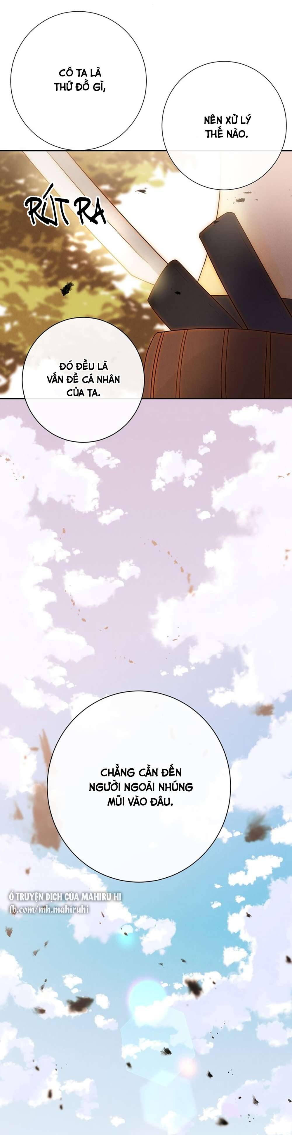 Thất Đại Kỳ Tích - Nước Mắt Bạo Quân Chap 53 - Trang 2
