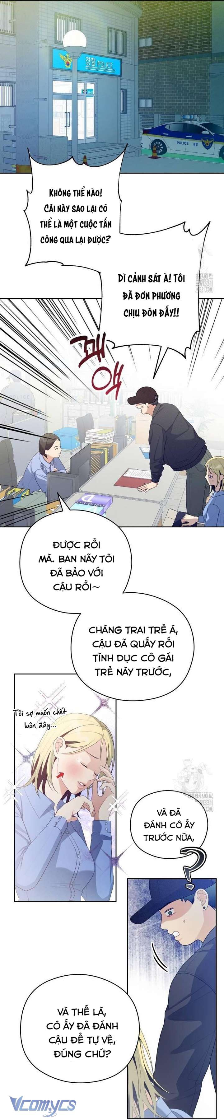 [18+] Cậu Ổn Đến Mức Nào Chap 24 - Trang 2