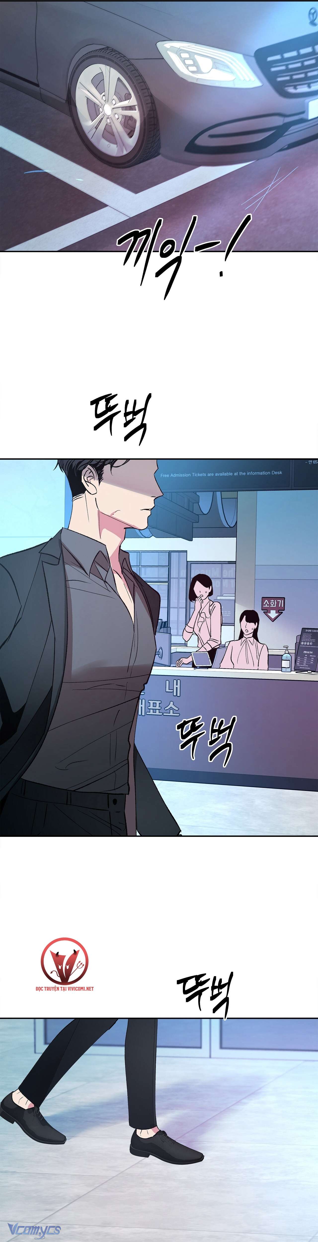 [18+] Tận Cùng Của Thế Giới Chap 29 - Trang 2