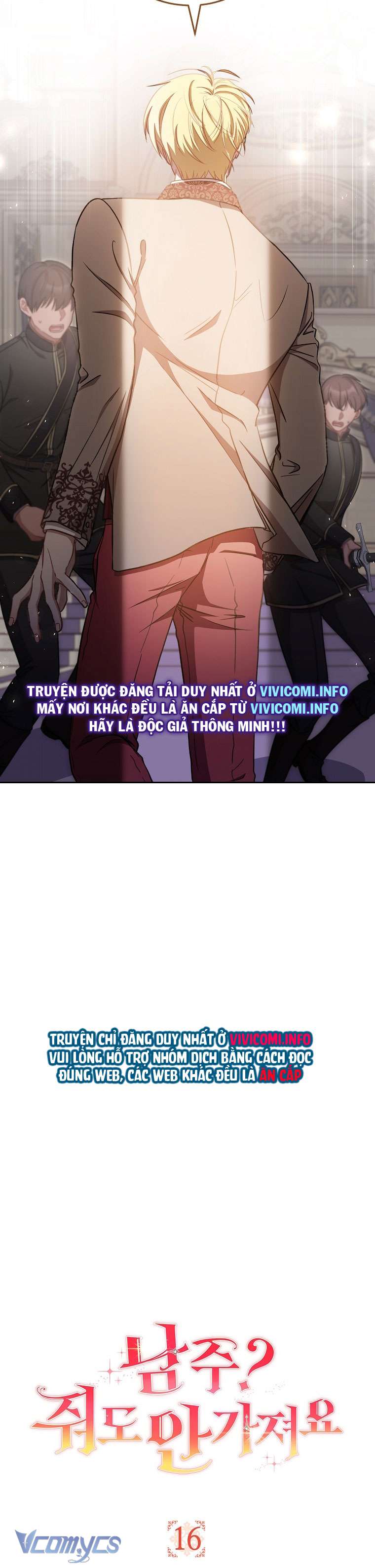 Nam Chính? Cho Cũng Không Thèm! Chapter 16 - Trang 3