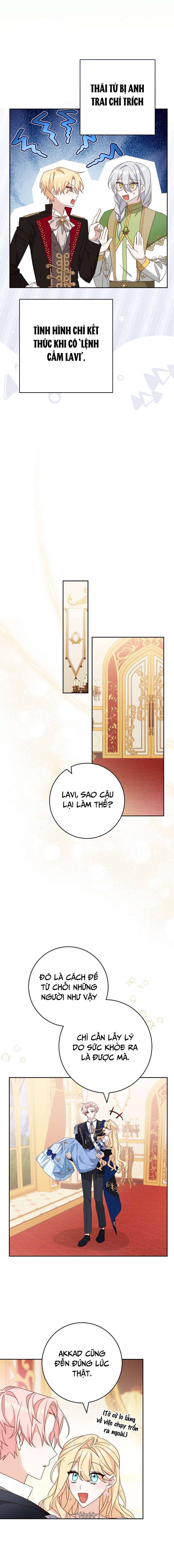 Tôi Đã Phạm Sai Lầm Rồi! Chap 58 - Trang 2