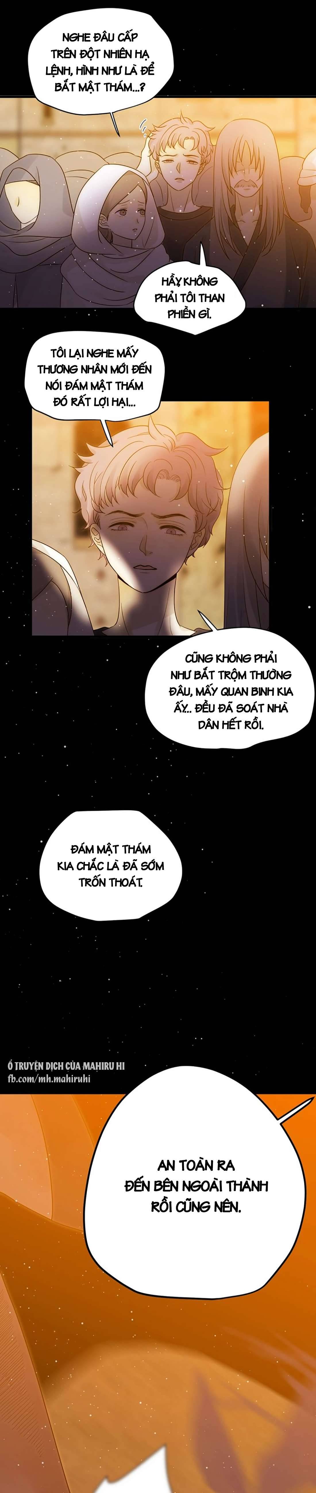 Thất Đại Kỳ Tích - Nước Mắt Bạo Quân Chap 33 - Trang 2