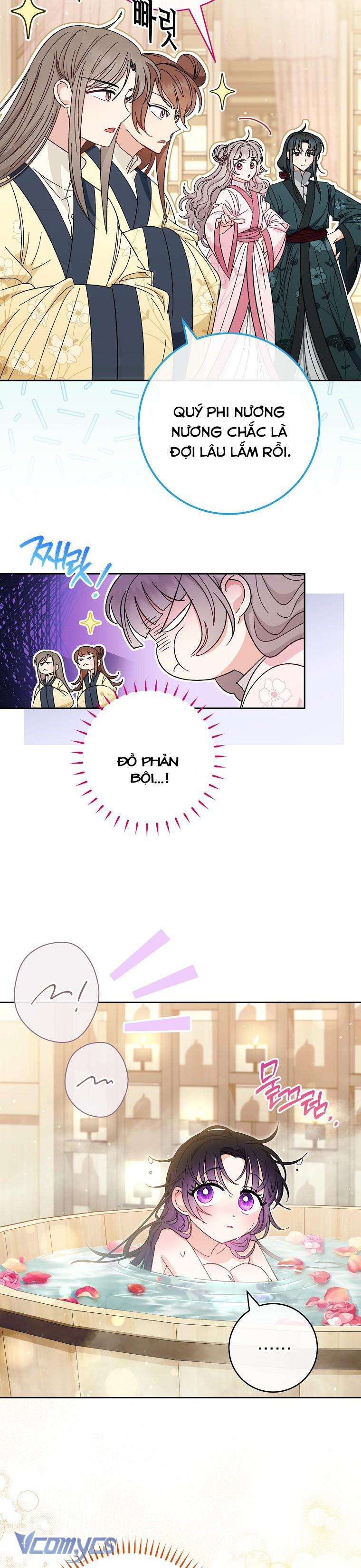 Tiểu Thiếp Chỉ Muốn Sống Yên Bình Chapter 6 - Next Chapter 7
