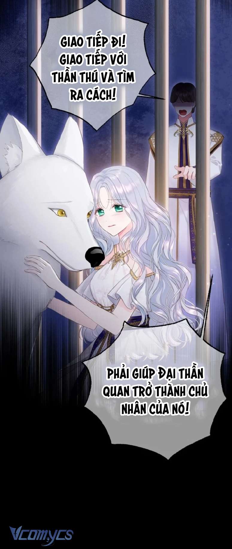 Người Anh Trai Mạnh Nhất Của Tôi Đã Mất Trí Nhớ Chap 7 - Next Chap 8