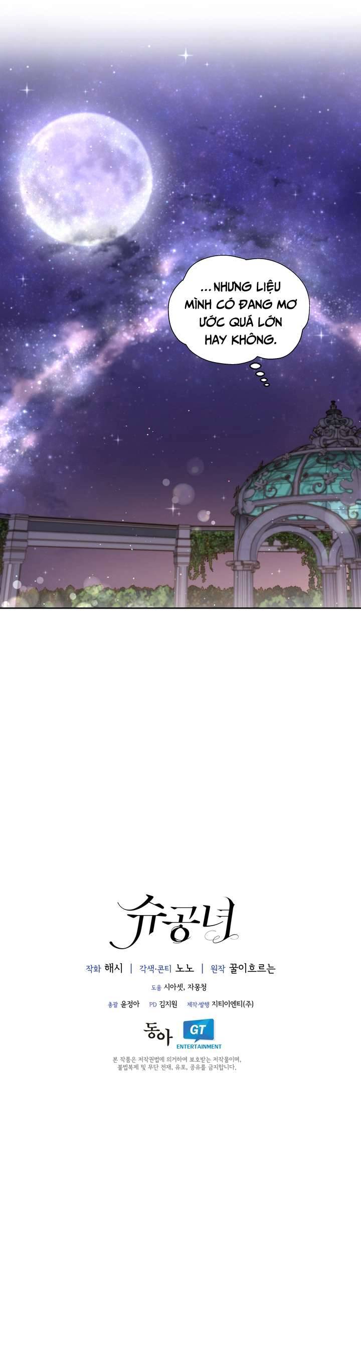 Công Nương Su Chapter 27 - Trang 4