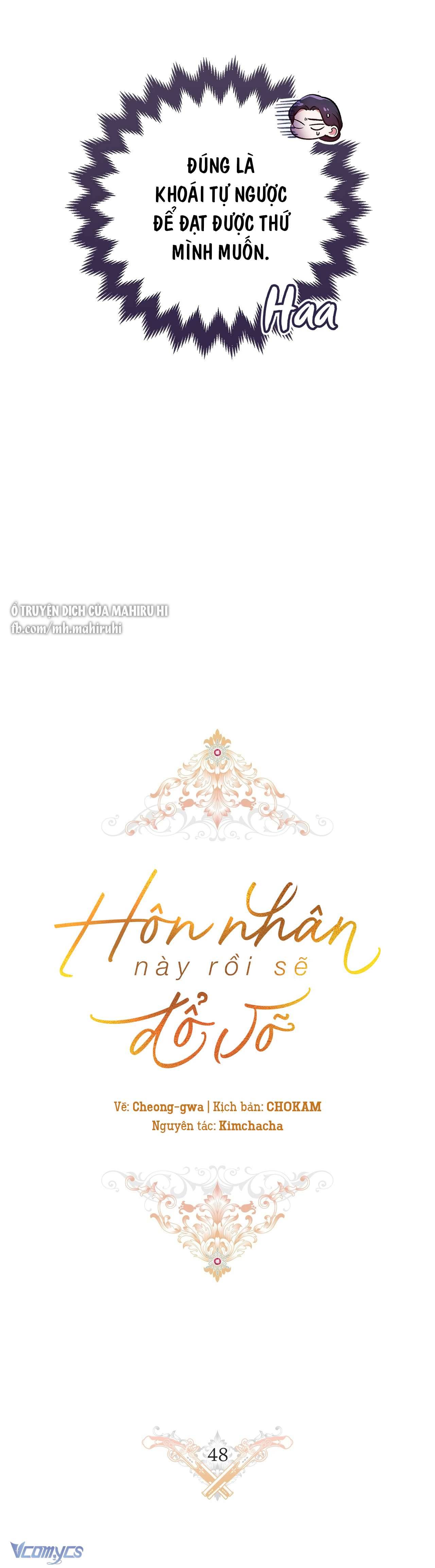 Hôn Nhân Này Rồi Sẽ Đổ Vỡ Chapter 48 - Trang 3