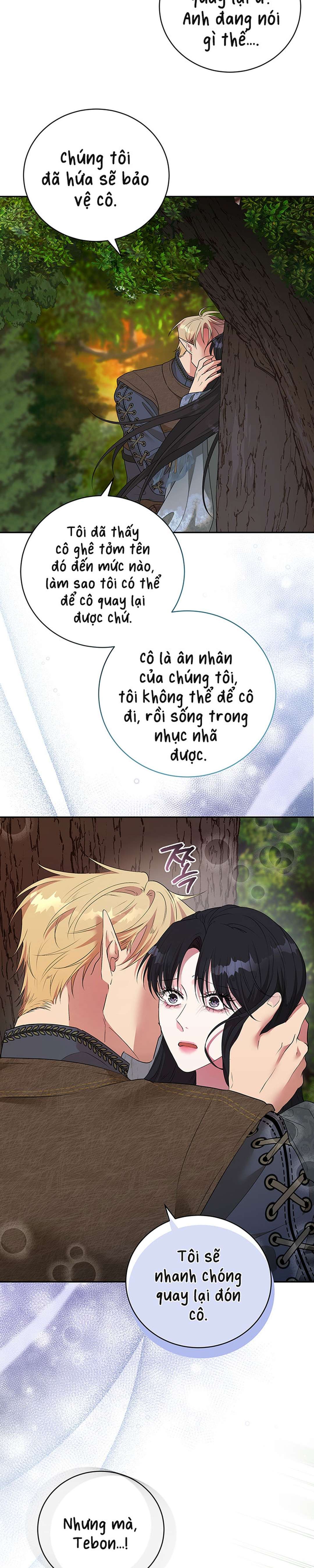 [ 18+ ] Tại nơi ẩn mình cuối cùng của sắc xanh Chap 28 - Trang 2