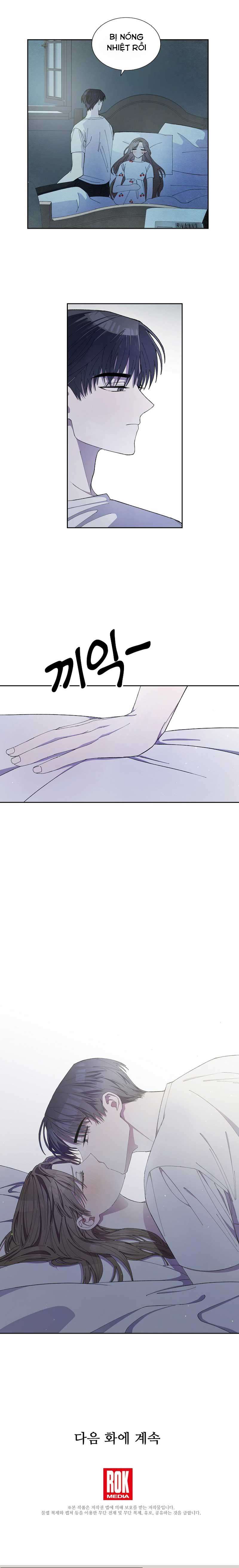 Chuỗi Thức Ăn Chapter 1 - Trang 3