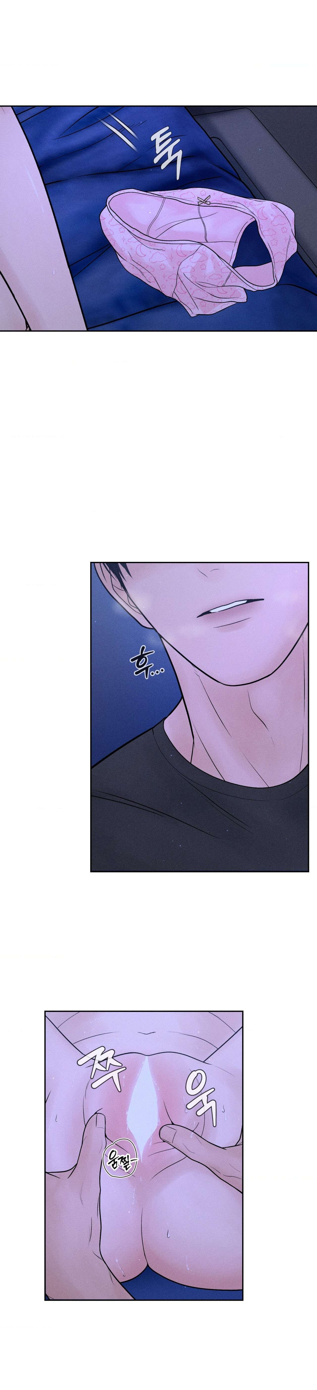 Chú à, tôi sẽ trả tiền xe cho chú Chapter 5 - Trang 4