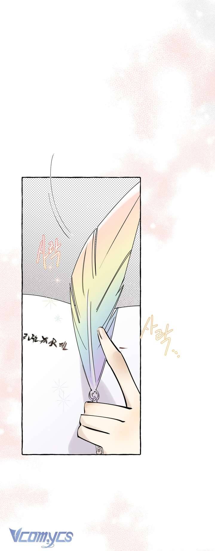 [18+] Hoàng Cung Có Chó Dữ! Chap 2 - Trang 2
