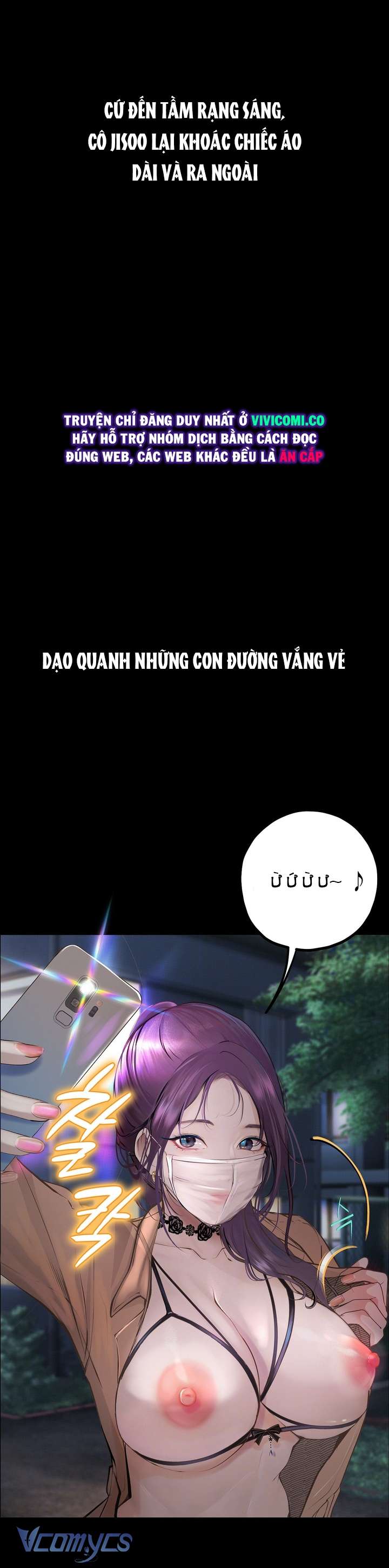[18+] Nhật Ký Quan Sát Chap 5 - Next Chap 6