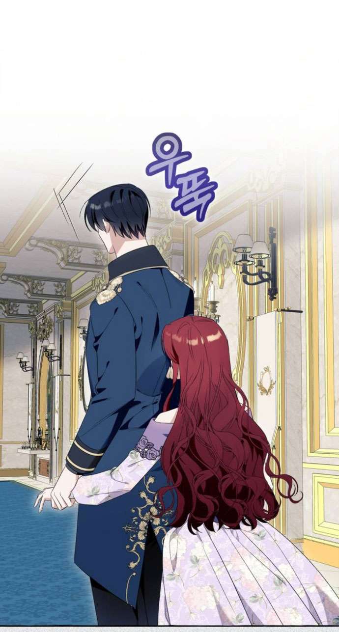 Tôi Tưởng Đó Chỉ Là Tiểu Thuyết Trọng Sinh Bình Thường Chap 39 - Trang 2