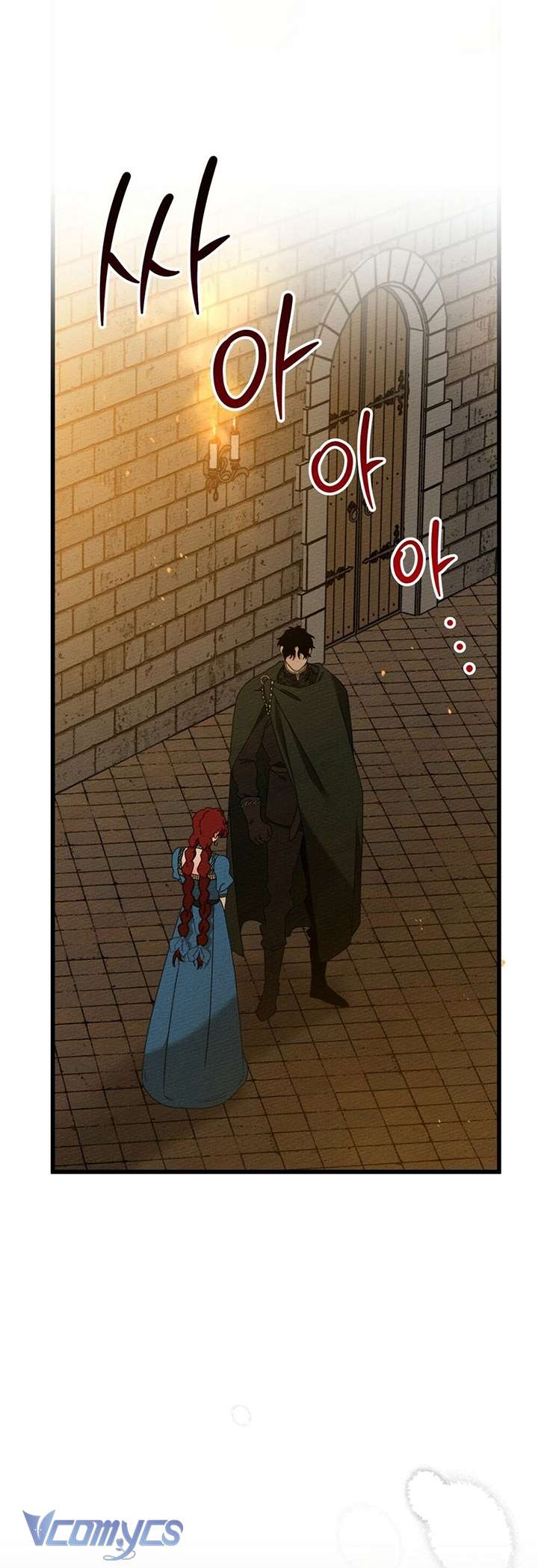 Dưới Bóng Cây Sồi Chap 50 - Trang 3