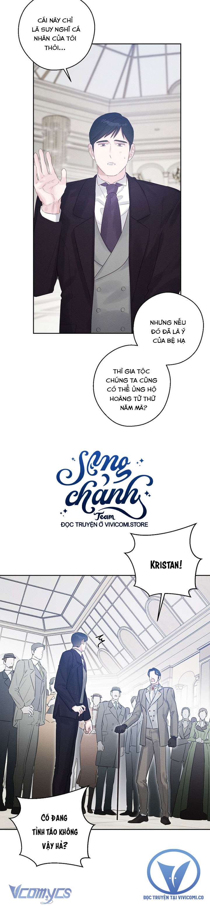 Trước Tiên Phải Giấu Em Trai Cái Đã! Chap 72 - Trang 2